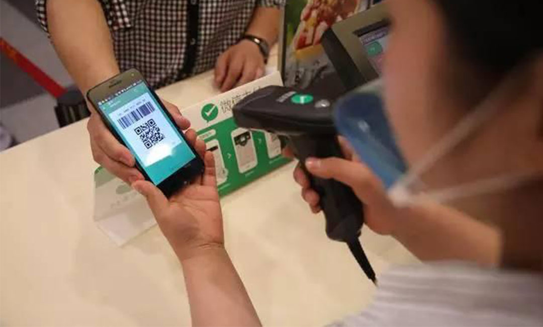 广州广州洋房微信支付接口开发案例
